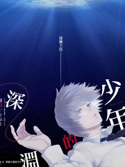极限厨房 综艺海报